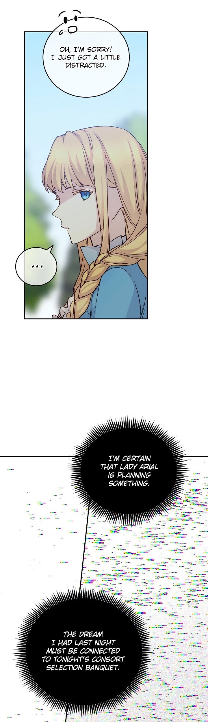 A Capable Maid Chapter 39 page 17 - Chapter 39