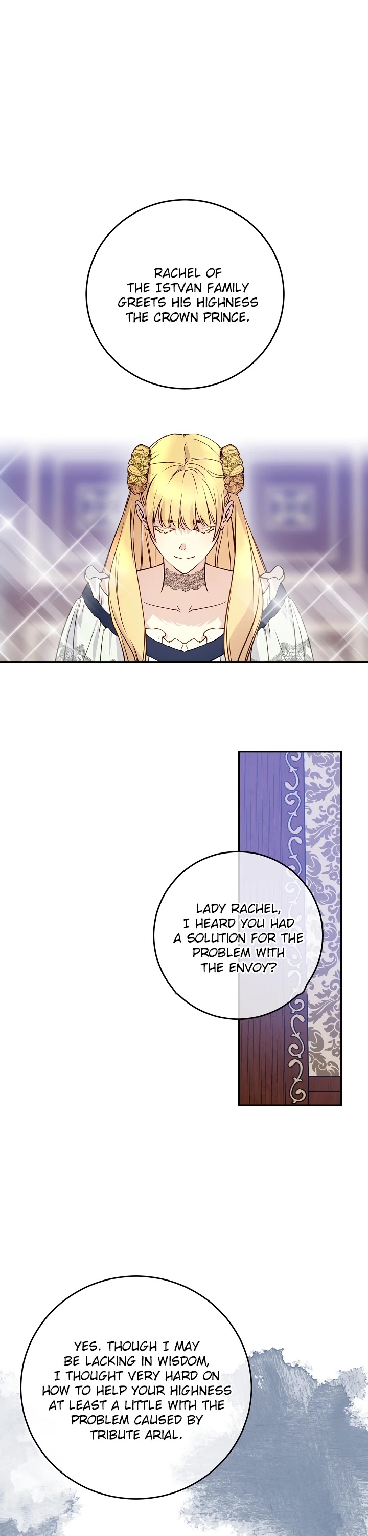 A Capable Maid Chapter 44 page 2 - Chapter 44