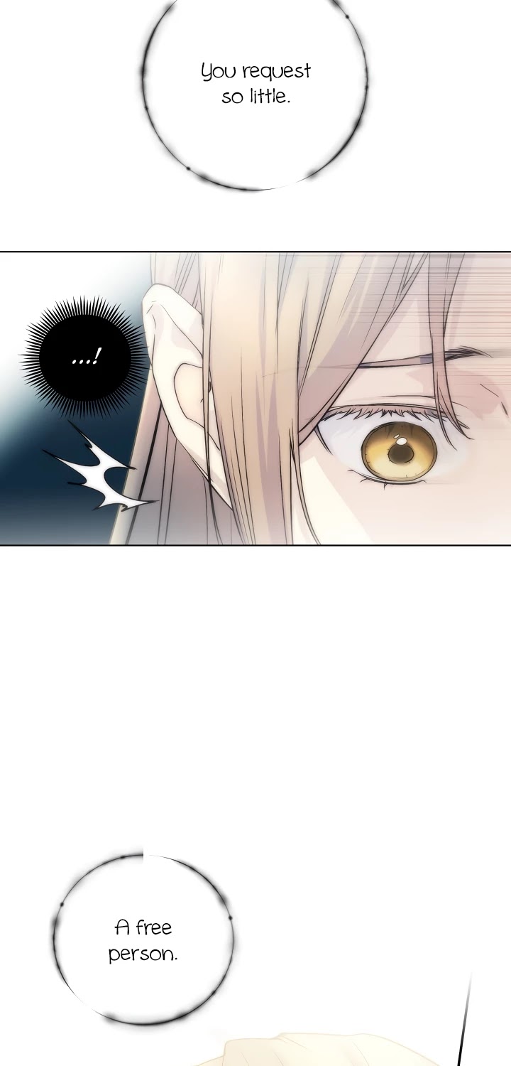 A Capable Maid Chapter 47 page 15 - Chapter 47
