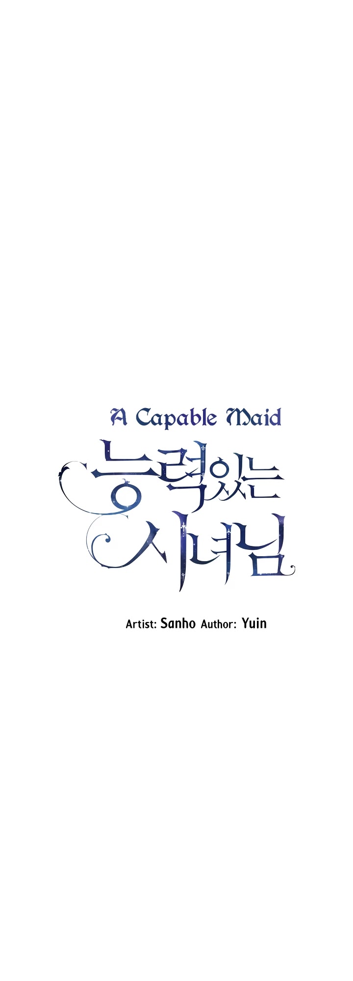 A Capable Maid Chapter 47 page 6 - Chapter 47
