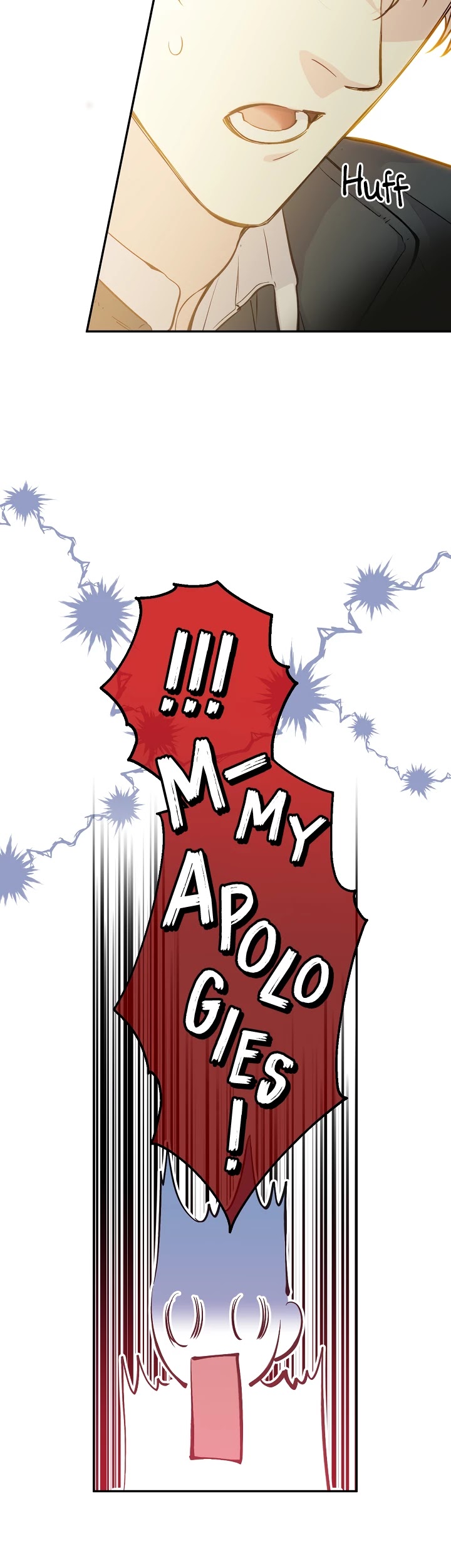 A Capable Maid Chapter 49 page 7 - Chapter 49