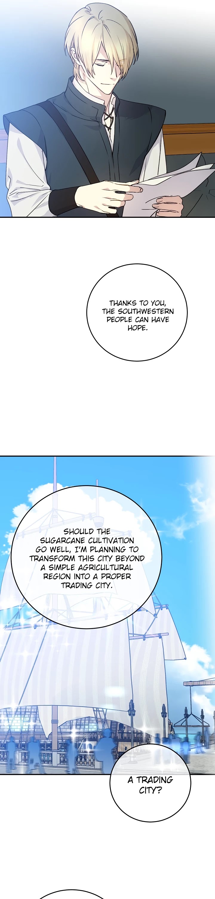 A Capable Maid Chapter 50 page 21 - Chapter 50