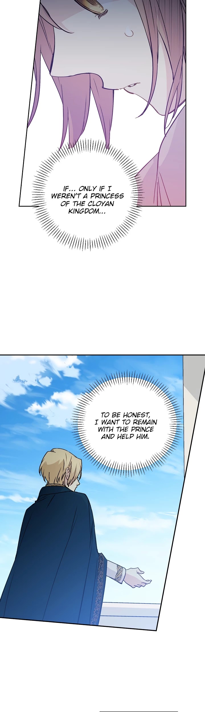 A Capable Maid Chapter 51 page 46 - Chapter 51