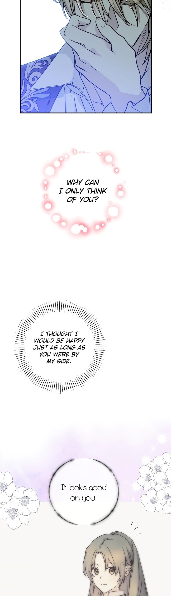 A Capable Maid Chapter 54 page 26 - Chapter 54