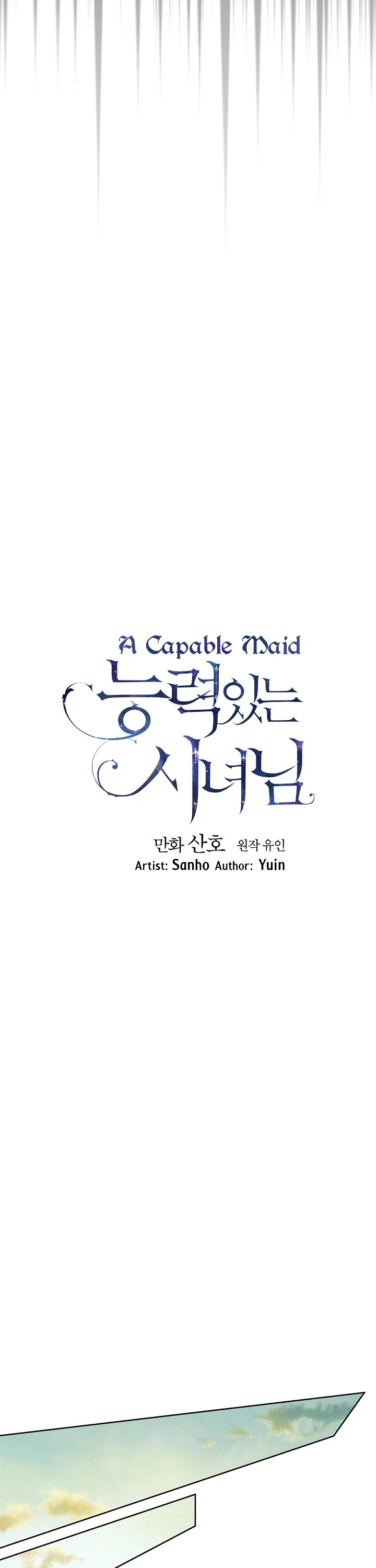 A Capable Maid Chapter 55 page 10 - Chapter 55