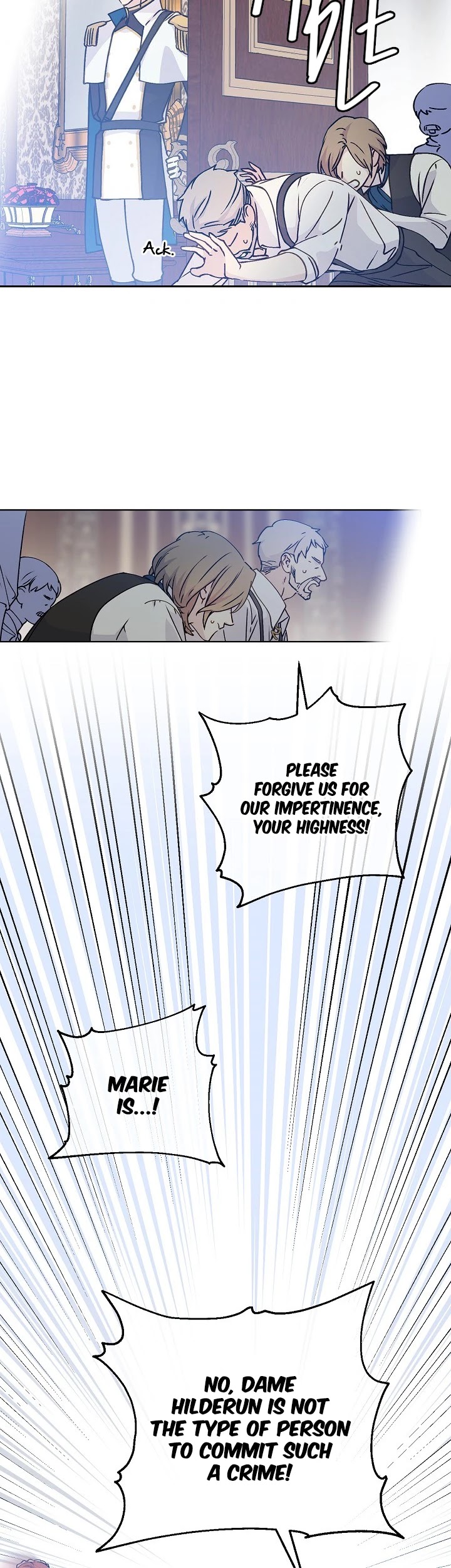A Capable Maid Chapter 56 page 18 - Chapter 56