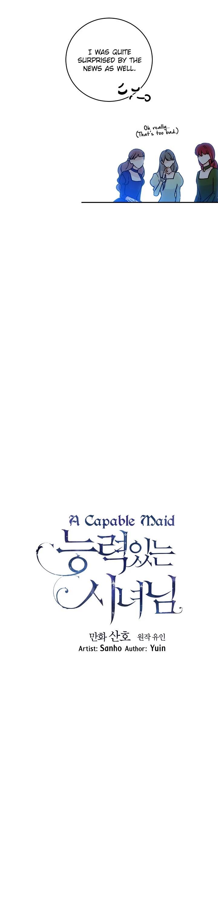 A Capable Maid Chapter 56 page 6 - Chapter 56