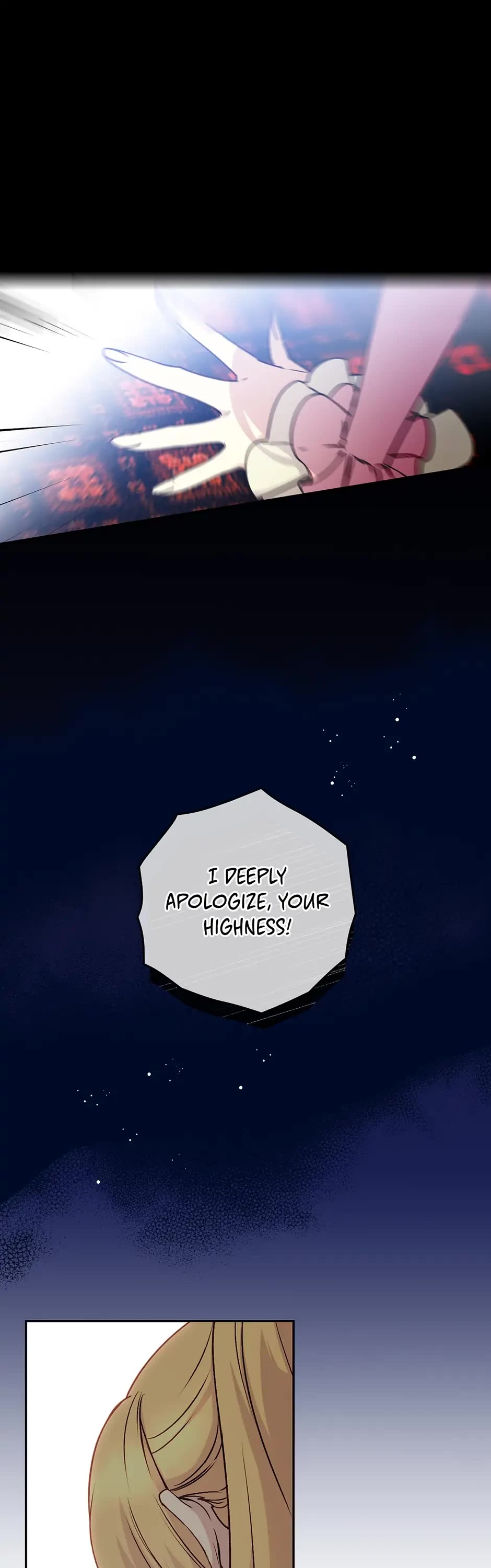A Capable Maid Chapter 59 page 1 - Chapter 59: Light Feelings