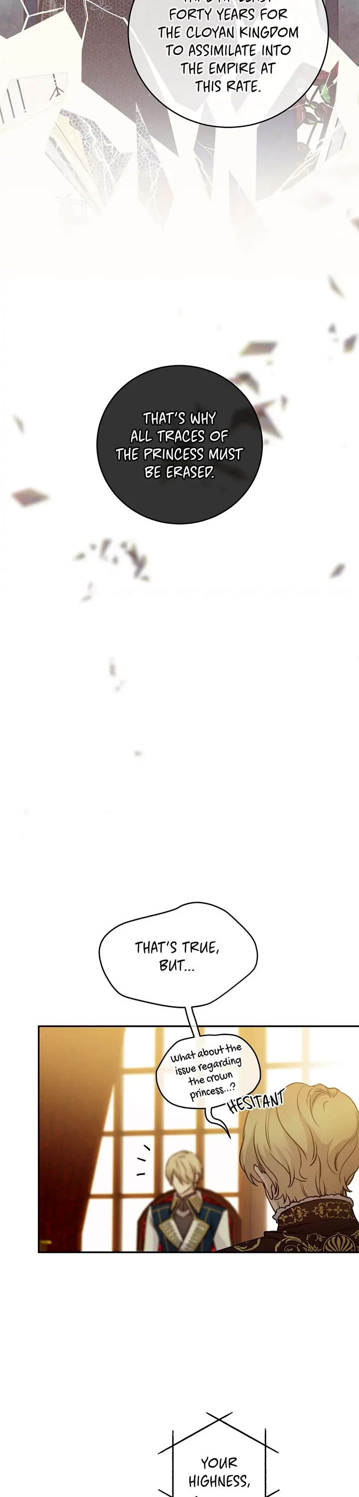 A Capable Maid Chapter 64 page 17 - Chapter 64: Come To Me