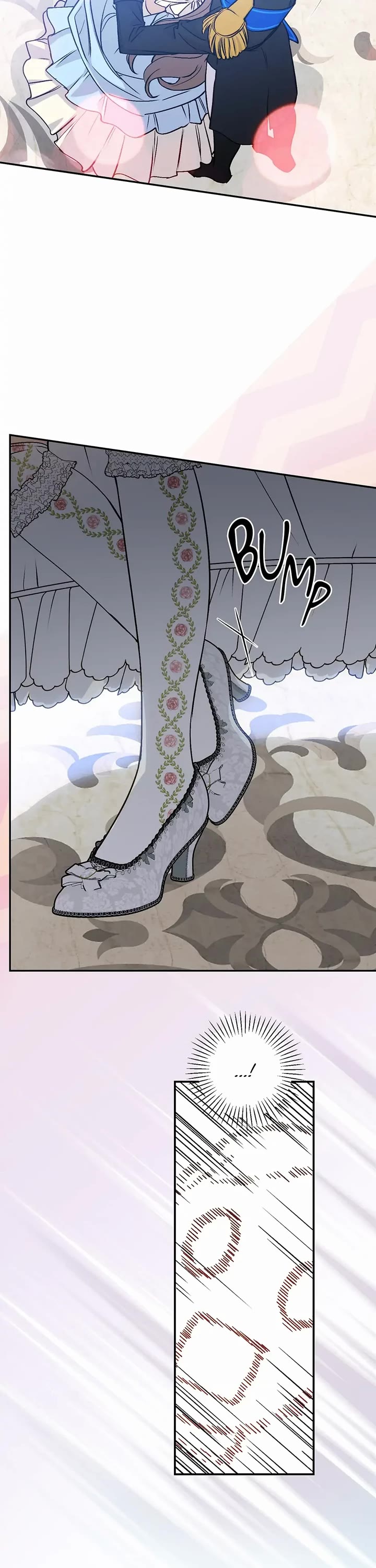A Capable Maid Chapter 69 page 12 - Chapter 69: Rumors Have It