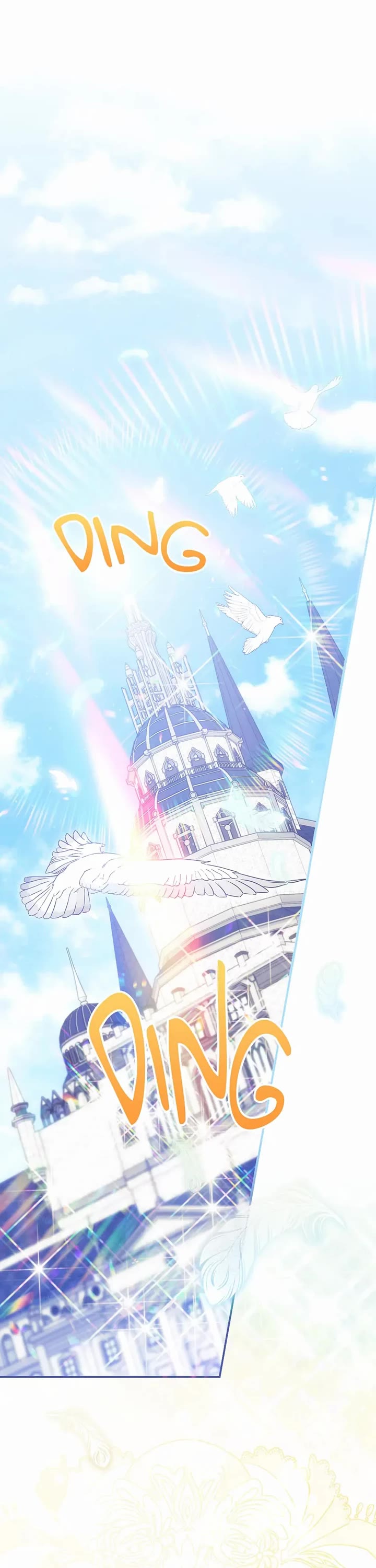 A Capable Maid Chapter 72 page 1 - Chapter 72: A Trade