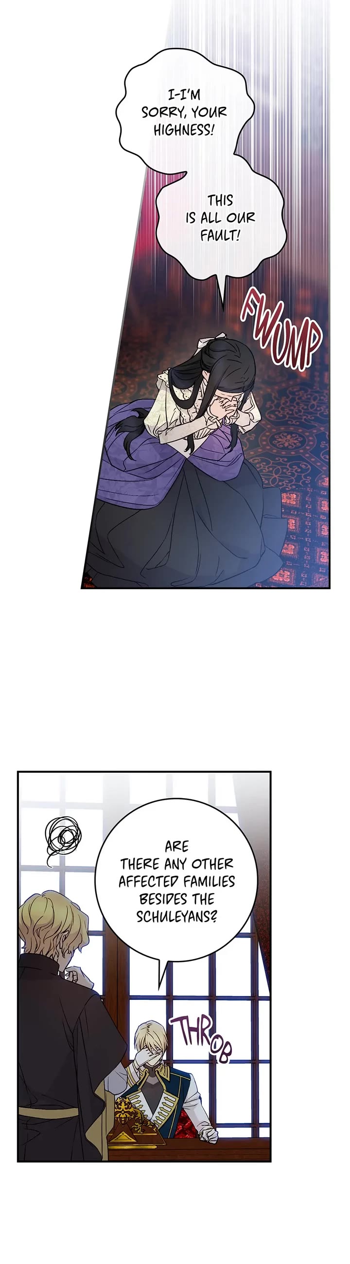 A Capable Maid Chapter 85 page 15 - Chapter 85: All In