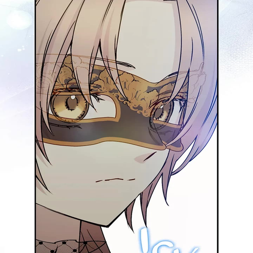 A Capable Maid Chapter 87: It Isn't Over until It's Over cover