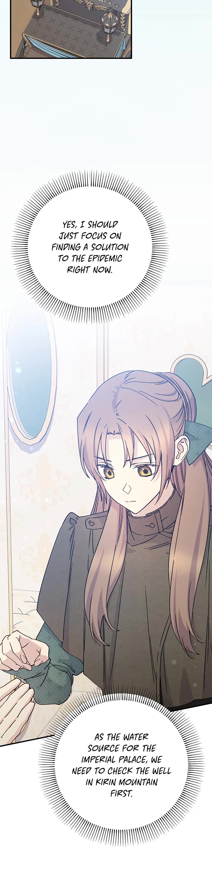 A Capable Maid Chapter 94 page 32 - Chapter 94: Waterways