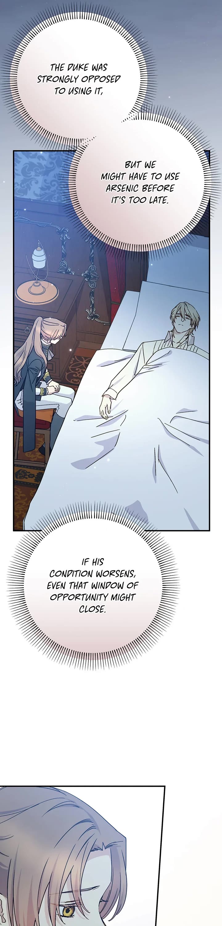 A Capable Maid Chapter 95 page 27 - Chapter 95: The Magic Bullet