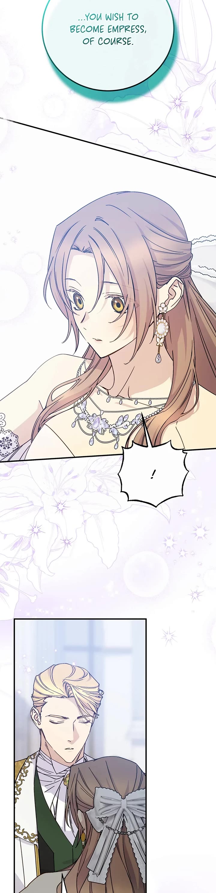 A Capable Maid Chapter 99 page 10 - Chapter 99: Shooting Star