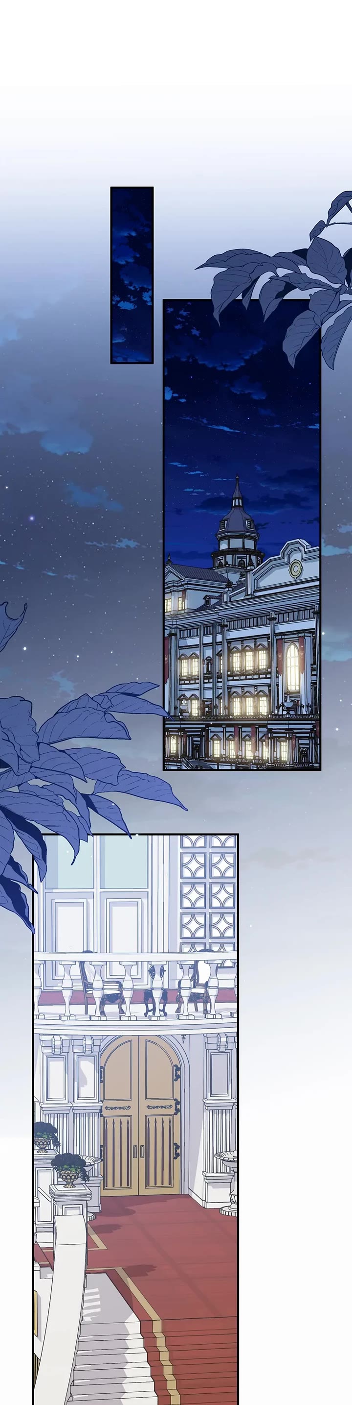 A Capable Maid Chapter 99 page 20 - Chapter 99: Shooting Star