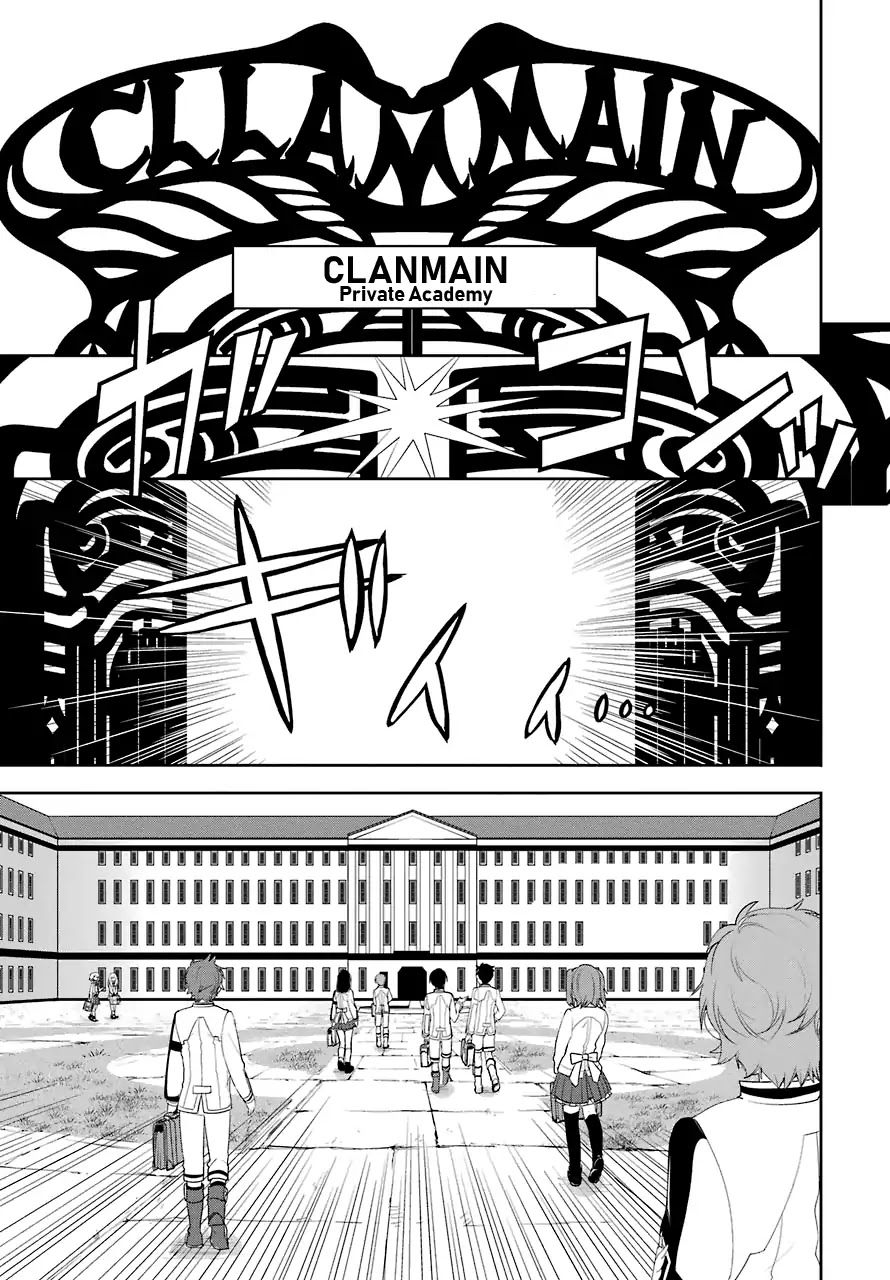 A Caricature of Reincarnation Chapter 1 page 14 - Chapter 1: Bells of the Beginning