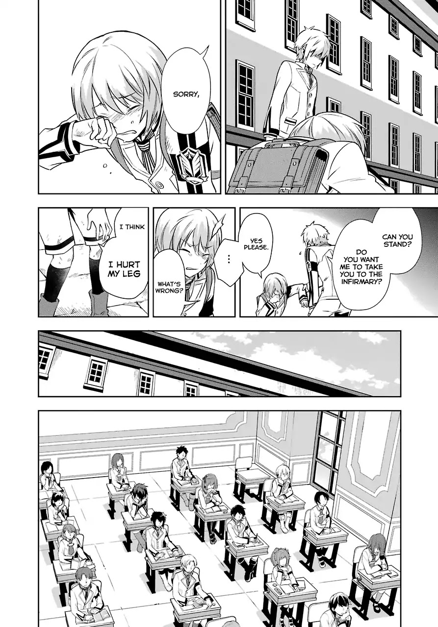 A Caricature of Reincarnation Chapter 1 page 29 - Chapter 1: Bells of the Beginning