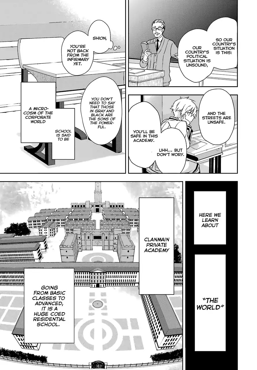 A Caricature of Reincarnation Chapter 1 page 30 - Chapter 1: Bells of the Beginning
