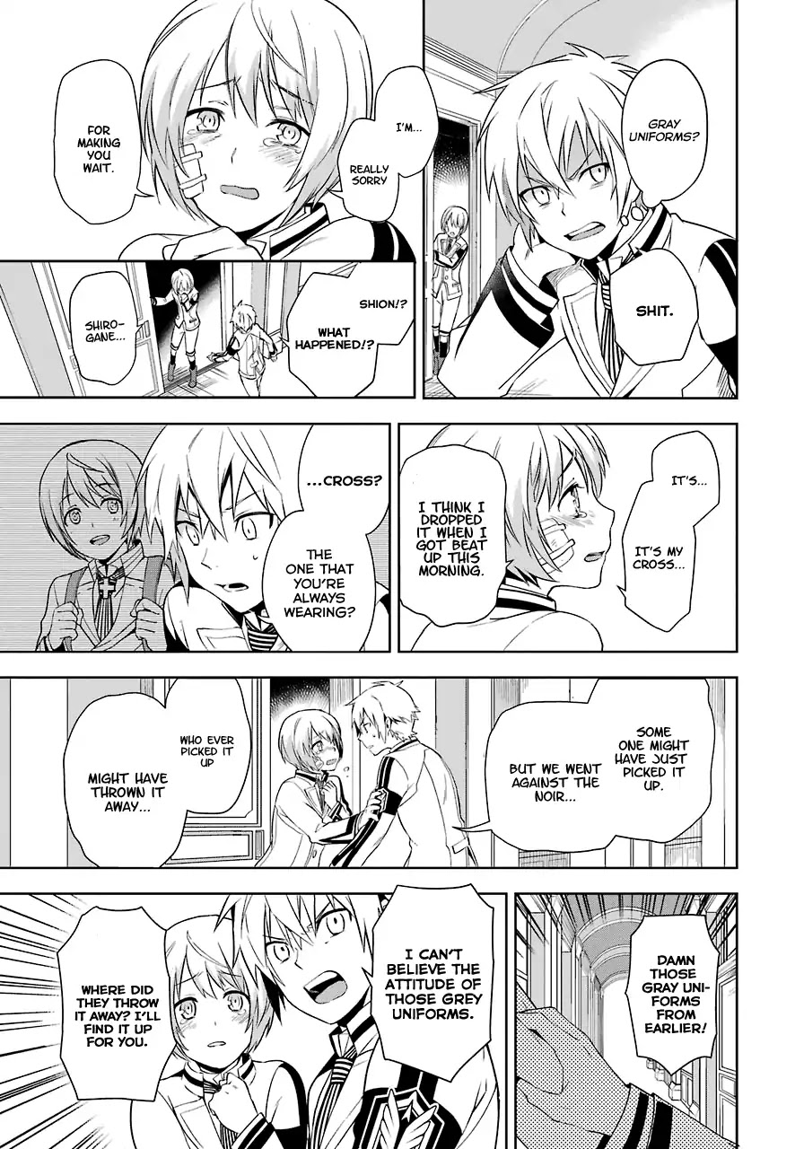 A Caricature of Reincarnation Chapter 1 page 34 - Chapter 1: Bells of the Beginning