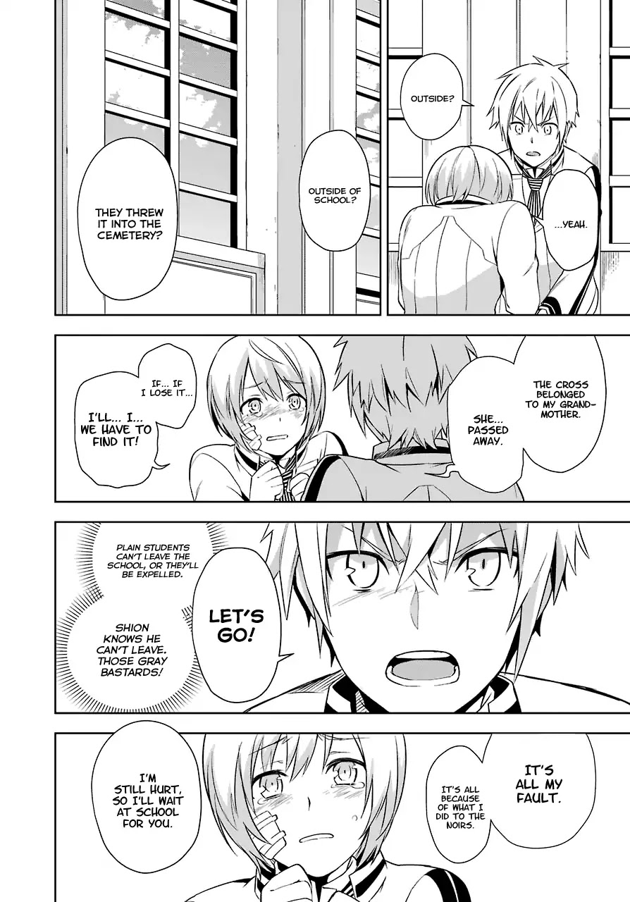A Caricature of Reincarnation Chapter 1 page 35 - Chapter 1: Bells of the Beginning