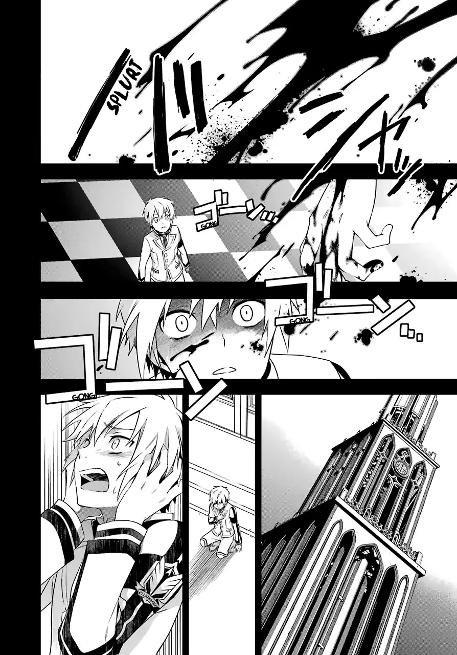 A Caricature of Reincarnation Chapter 1 page 39 - Chapter 1: Bells of the Beginning