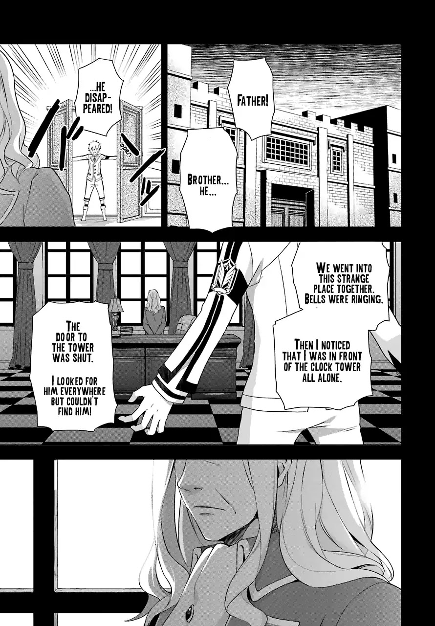 A Caricature of Reincarnation Chapter 1 page 40 - Chapter 1: Bells of the Beginning