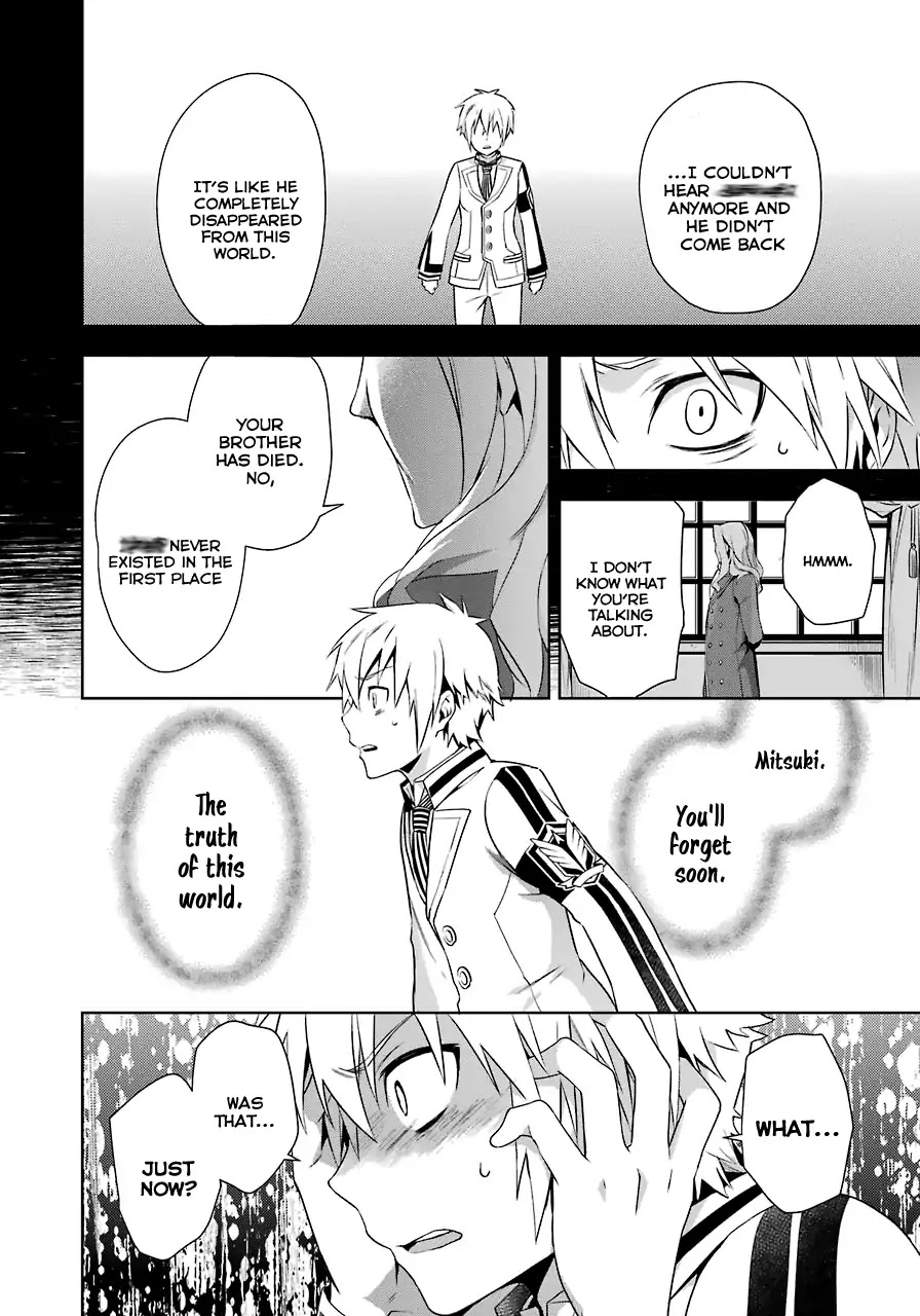 A Caricature of Reincarnation Chapter 1 page 41 - Chapter 1: Bells of the Beginning