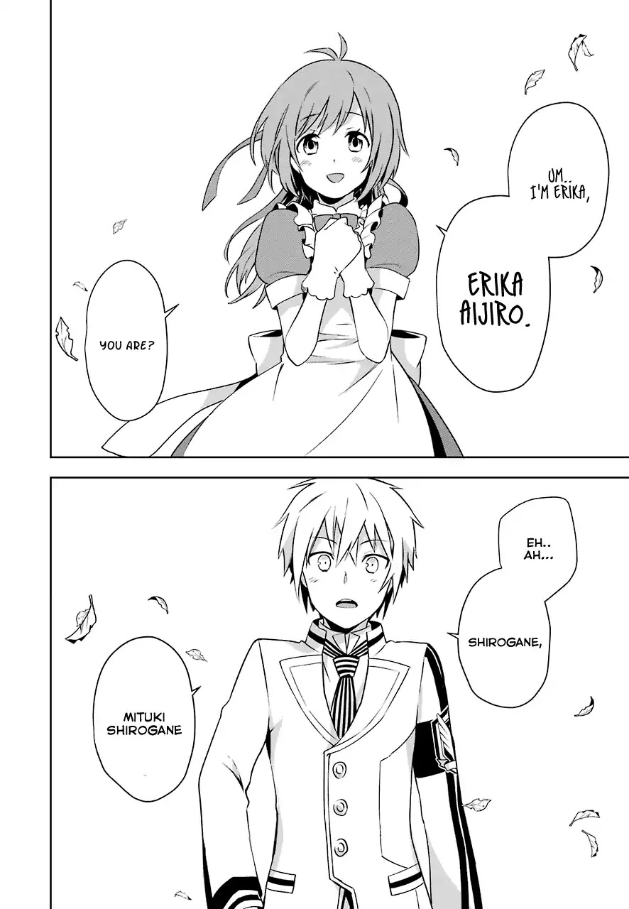 A Caricature of Reincarnation Chapter 1 page 51 - Chapter 1: Bells of the Beginning