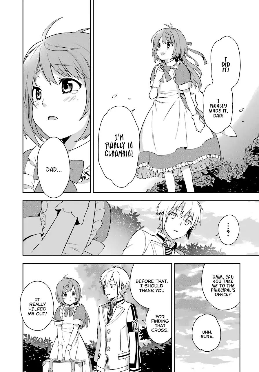 A Caricature of Reincarnation Chapter 1 page 55 - Chapter 1: Bells of the Beginning