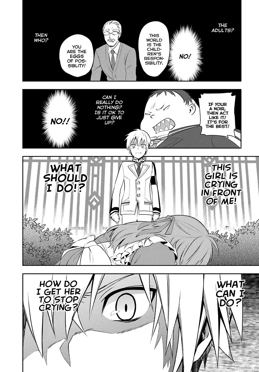 A Caricature of Reincarnation Chapter 1 page 61 - Chapter 1: Bells of the Beginning
