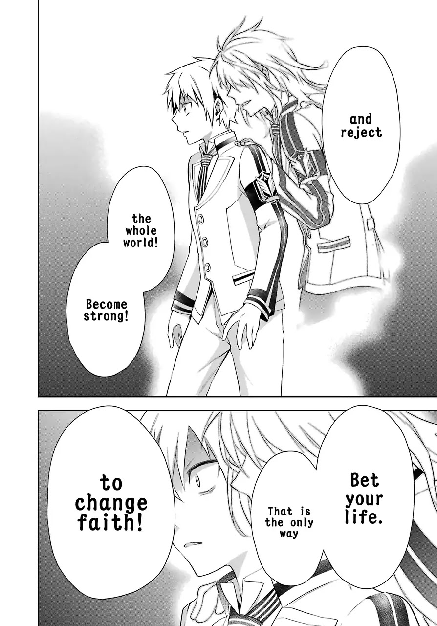 A Caricature of Reincarnation Chapter 1 page 63 - Chapter 1: Bells of the Beginning