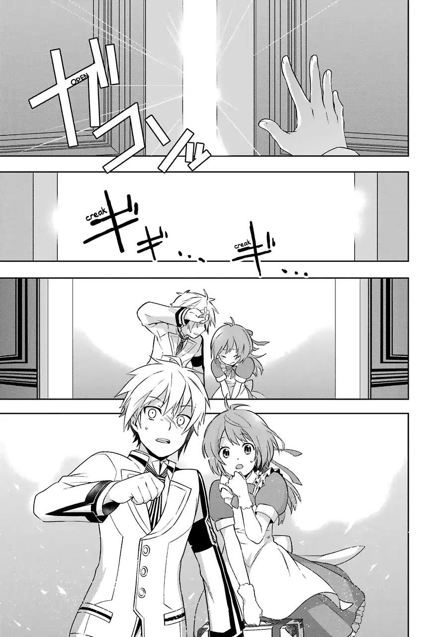 A Caricature of Reincarnation Chapter 1 page 66 - Chapter 1: Bells of the Beginning