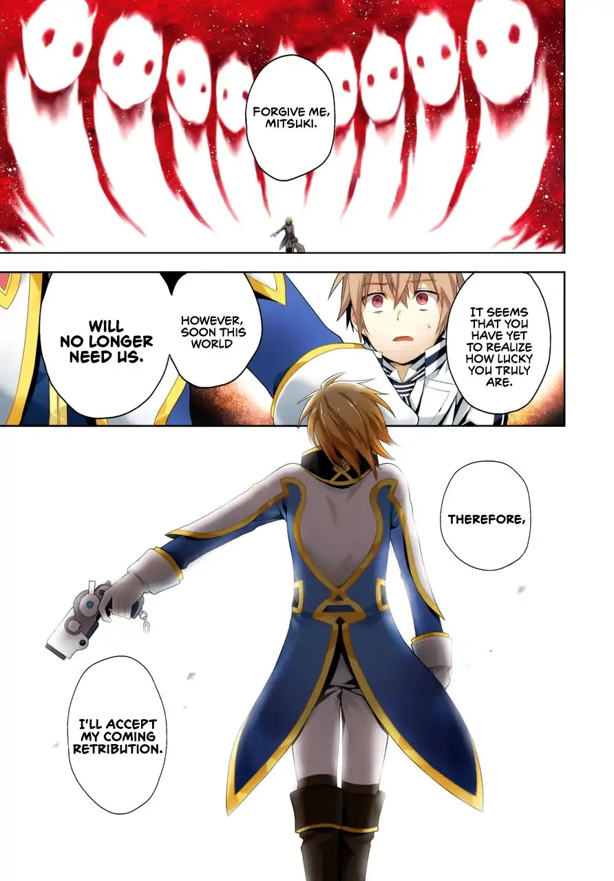 A Caricature of Reincarnation Chapter 1 page 7 - Chapter 1: Bells of the Beginning