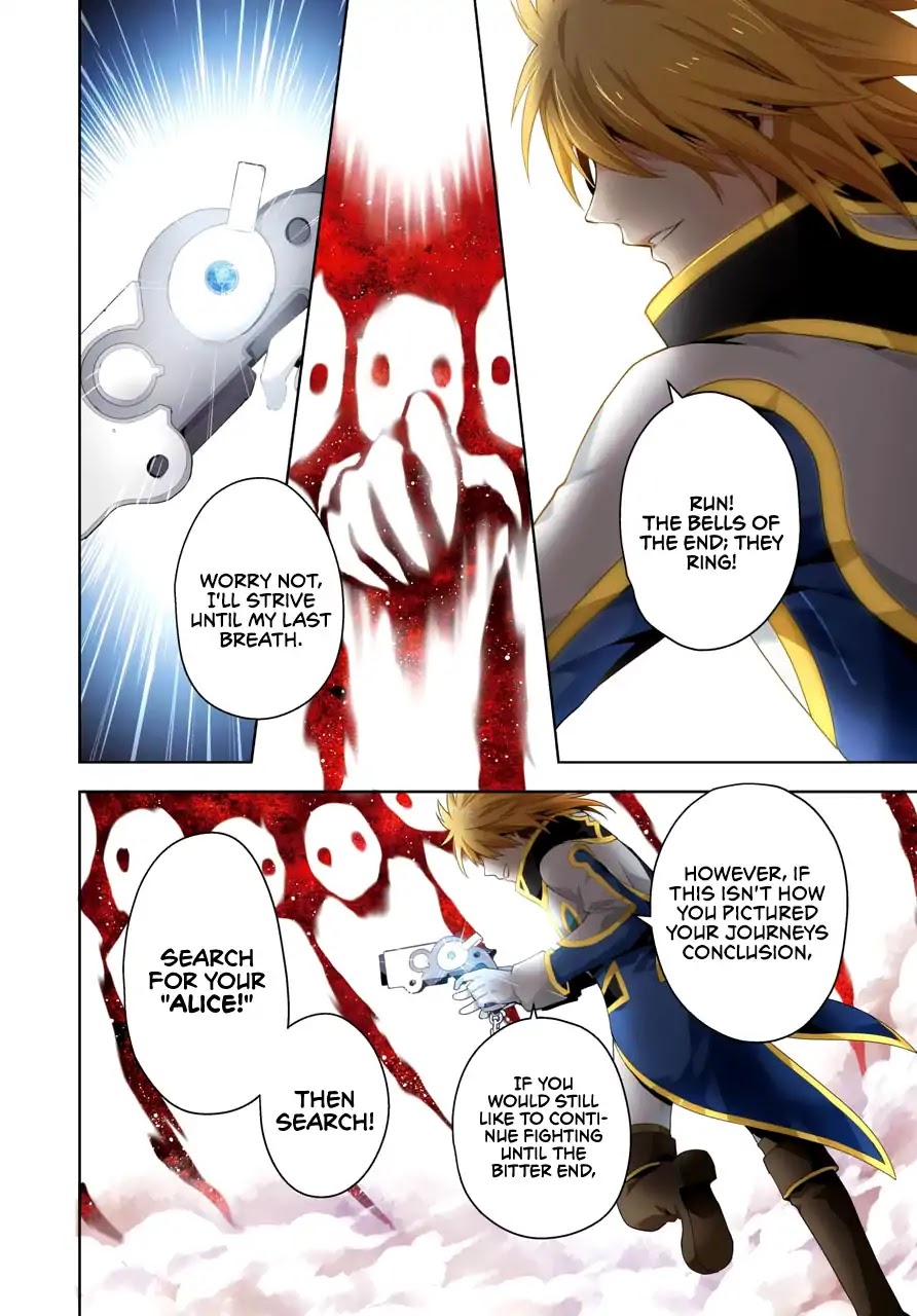 A Caricature of Reincarnation Chapter 1 page 8 - Chapter 1: Bells of the Beginning