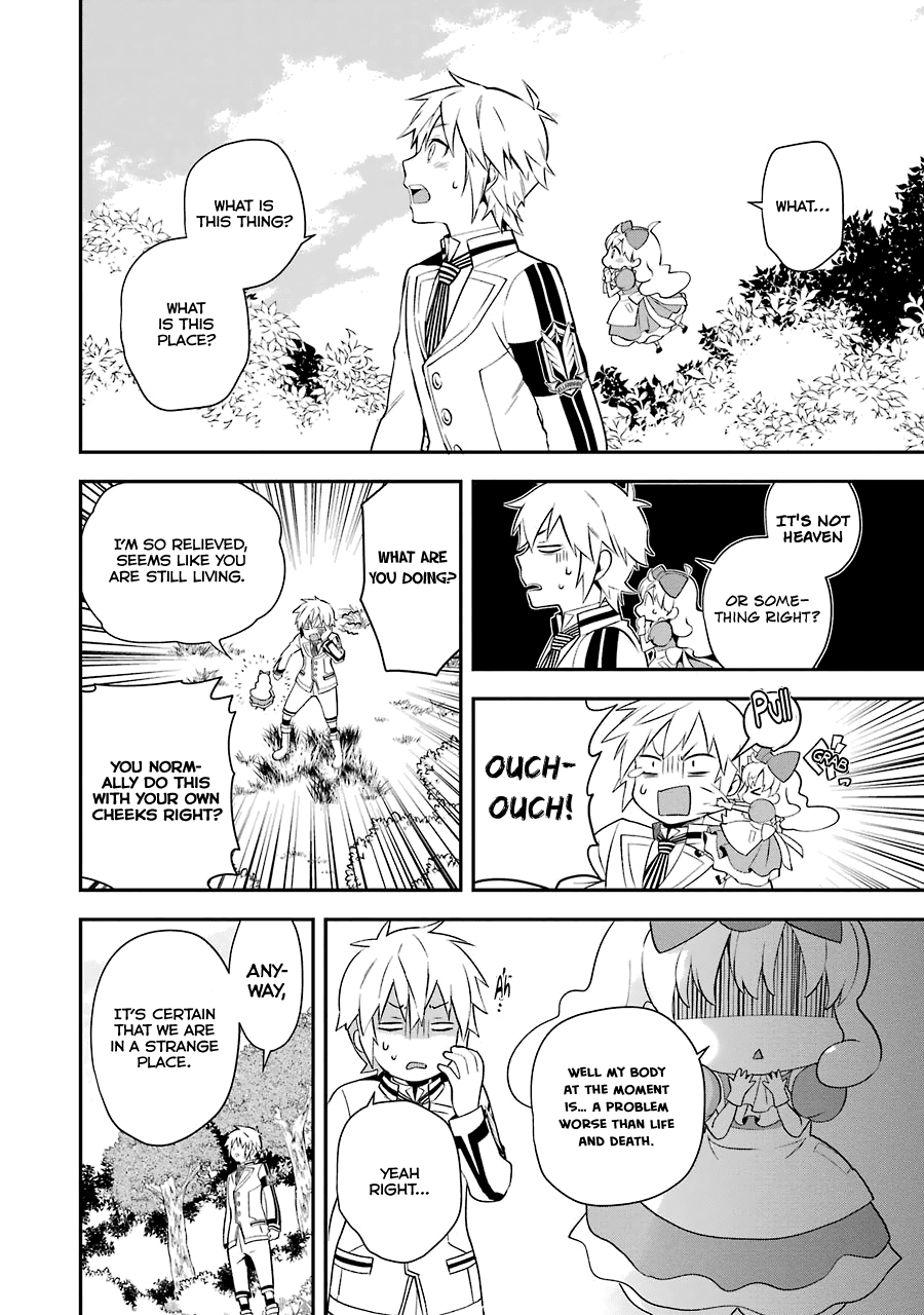 A Caricature of Reincarnation Chapter 2 page 17 - Chapter 2: The Wonderland