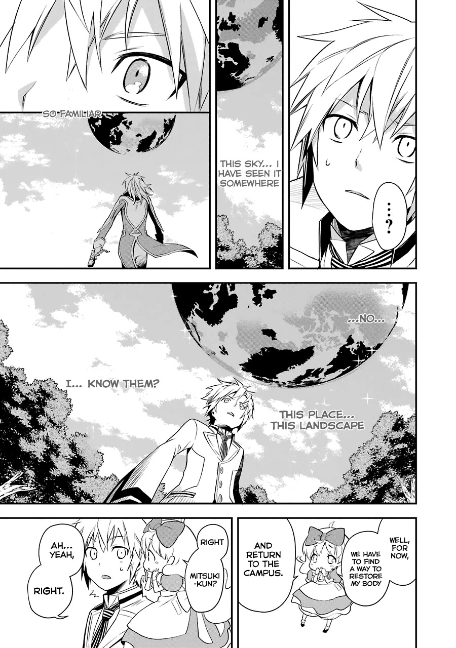 A Caricature of Reincarnation Chapter 2 page 18 - Chapter 2: The Wonderland