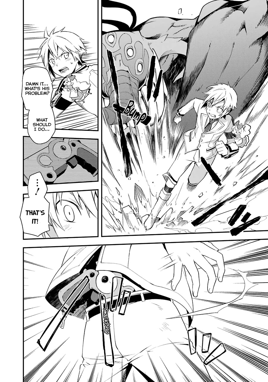 A Caricature of Reincarnation Chapter 2 page 23 - Chapter 2: The Wonderland