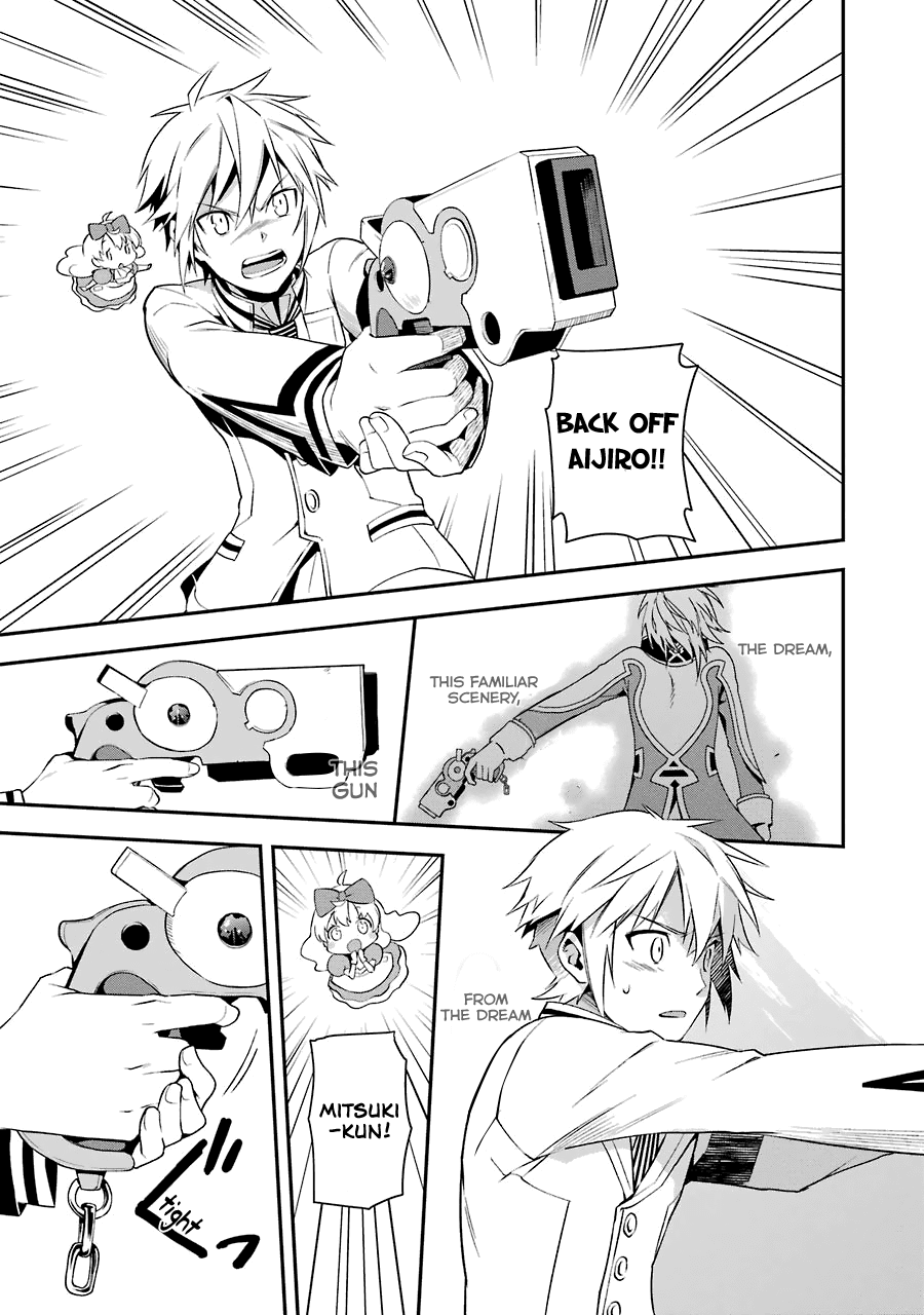 A Caricature of Reincarnation Chapter 2 page 24 - Chapter 2: The Wonderland