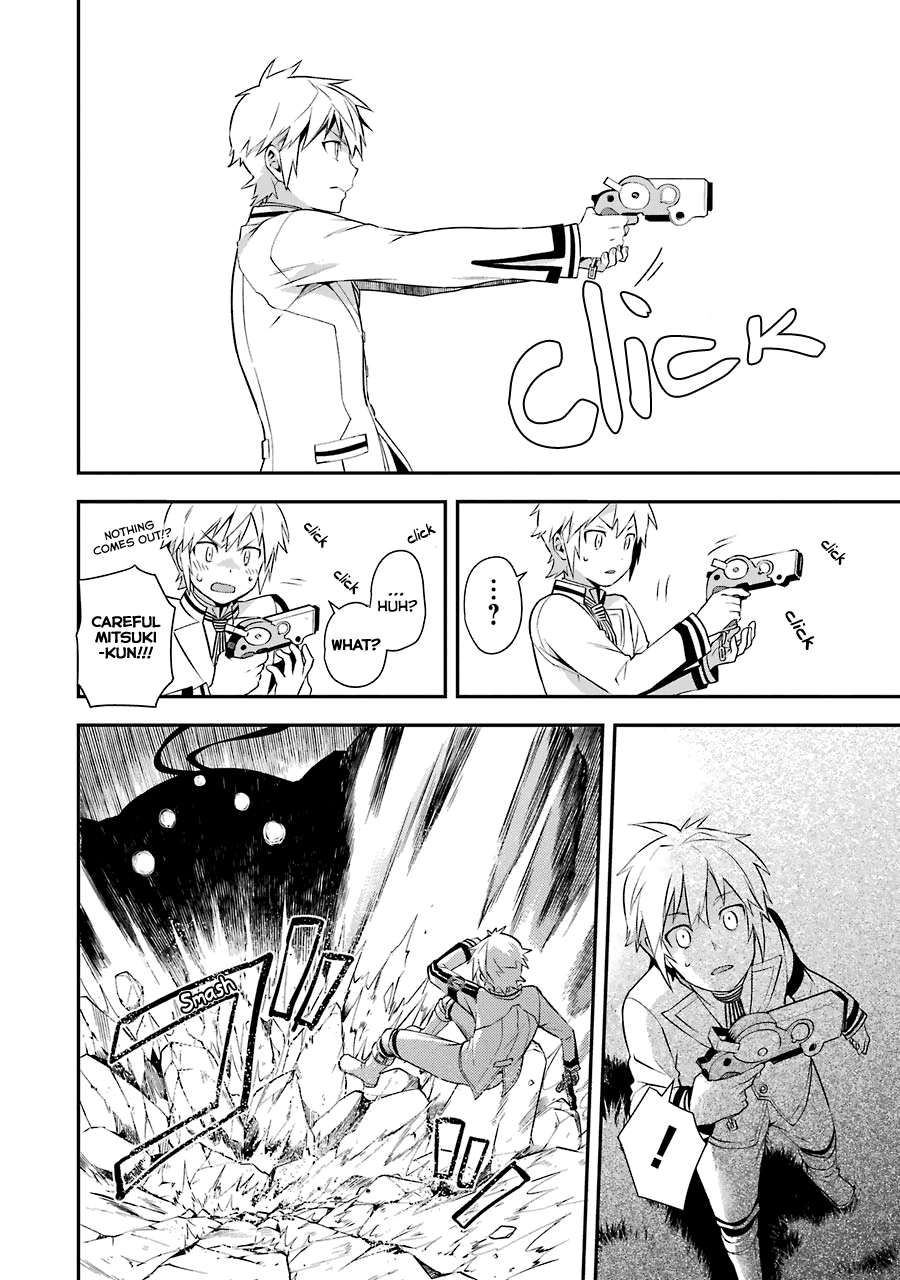 A Caricature of Reincarnation Chapter 2 page 25 - Chapter 2: The Wonderland