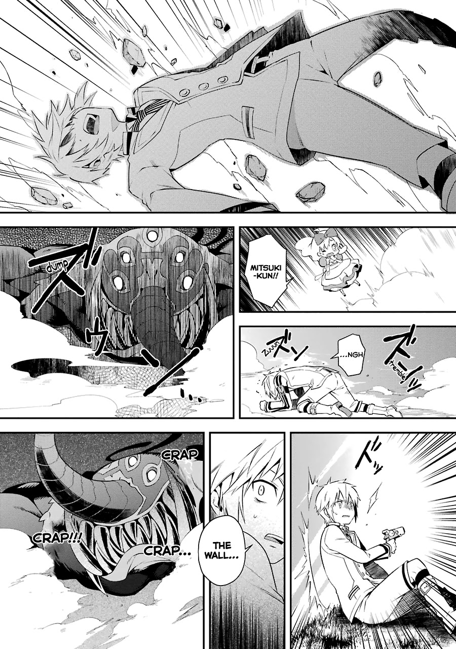 A Caricature of Reincarnation Chapter 2 page 26 - Chapter 2: The Wonderland