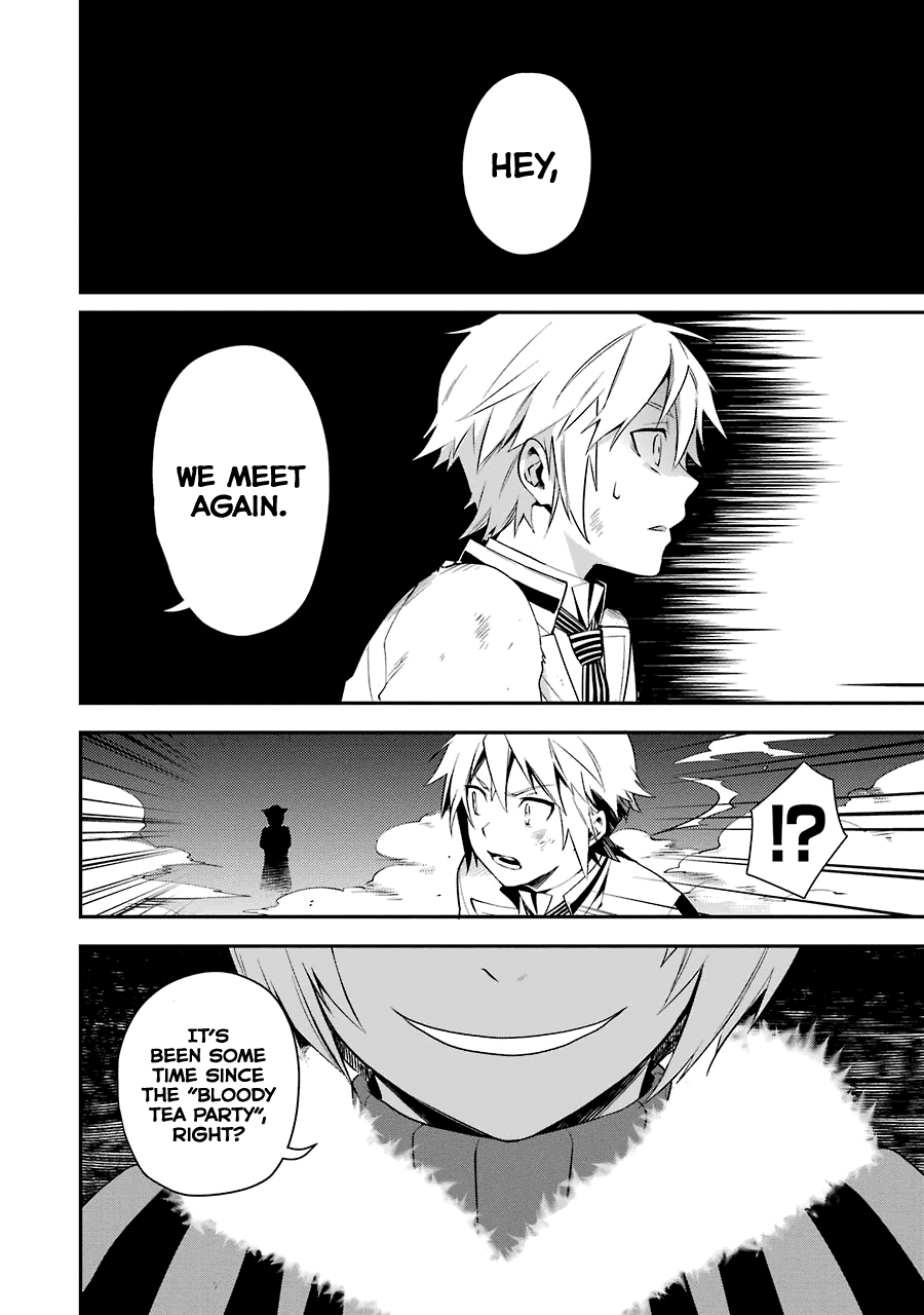 A Caricature of Reincarnation Chapter 2 page 27 - Chapter 2: The Wonderland