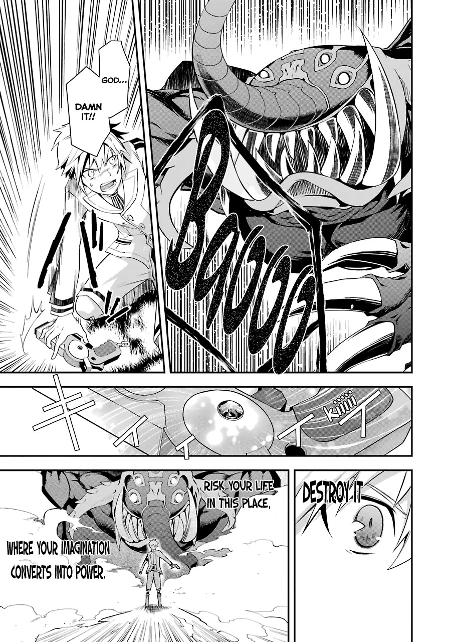 A Caricature of Reincarnation Chapter 2 page 30 - Chapter 2: The Wonderland