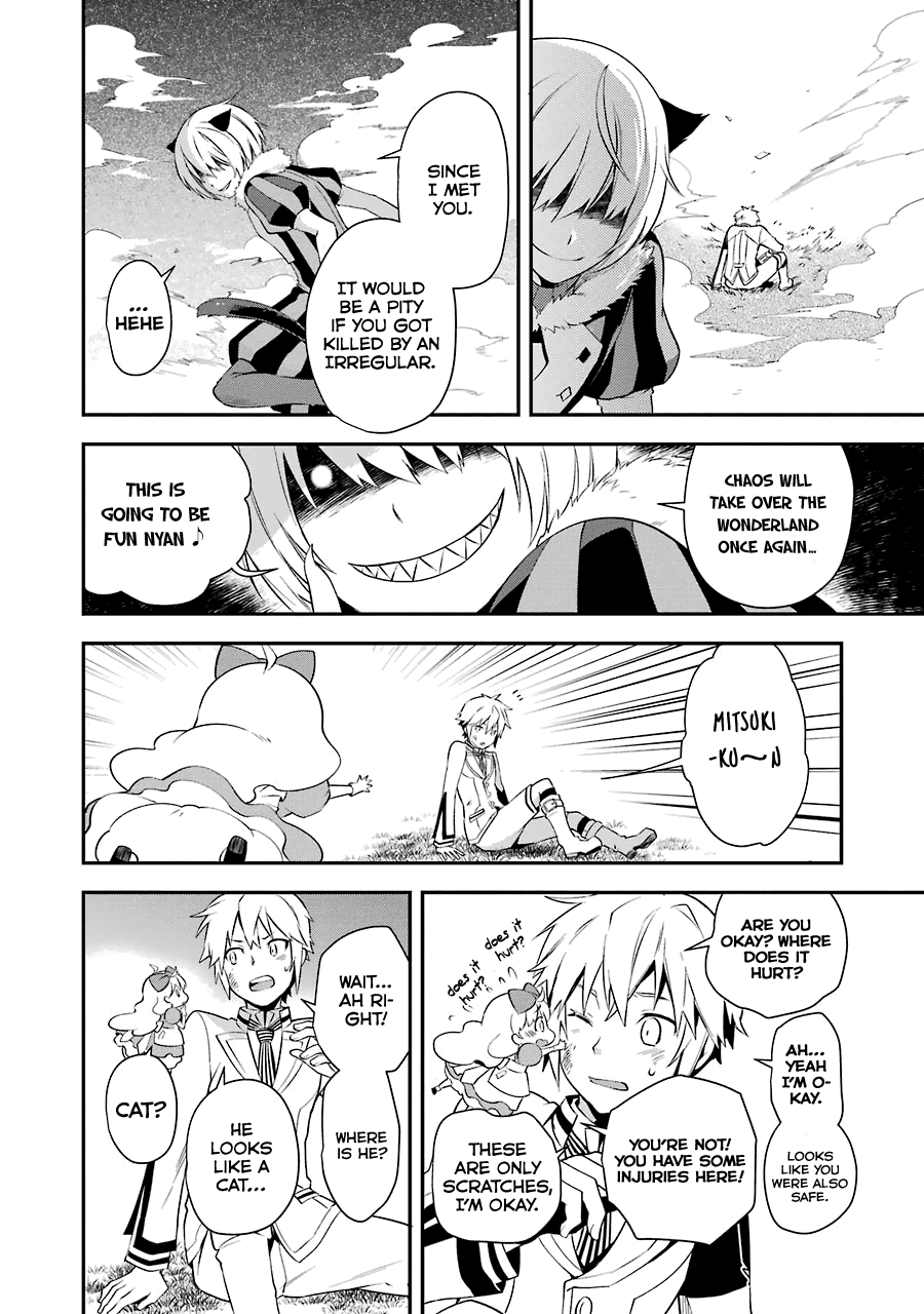 A Caricature of Reincarnation Chapter 2 page 33 - Chapter 2: The Wonderland