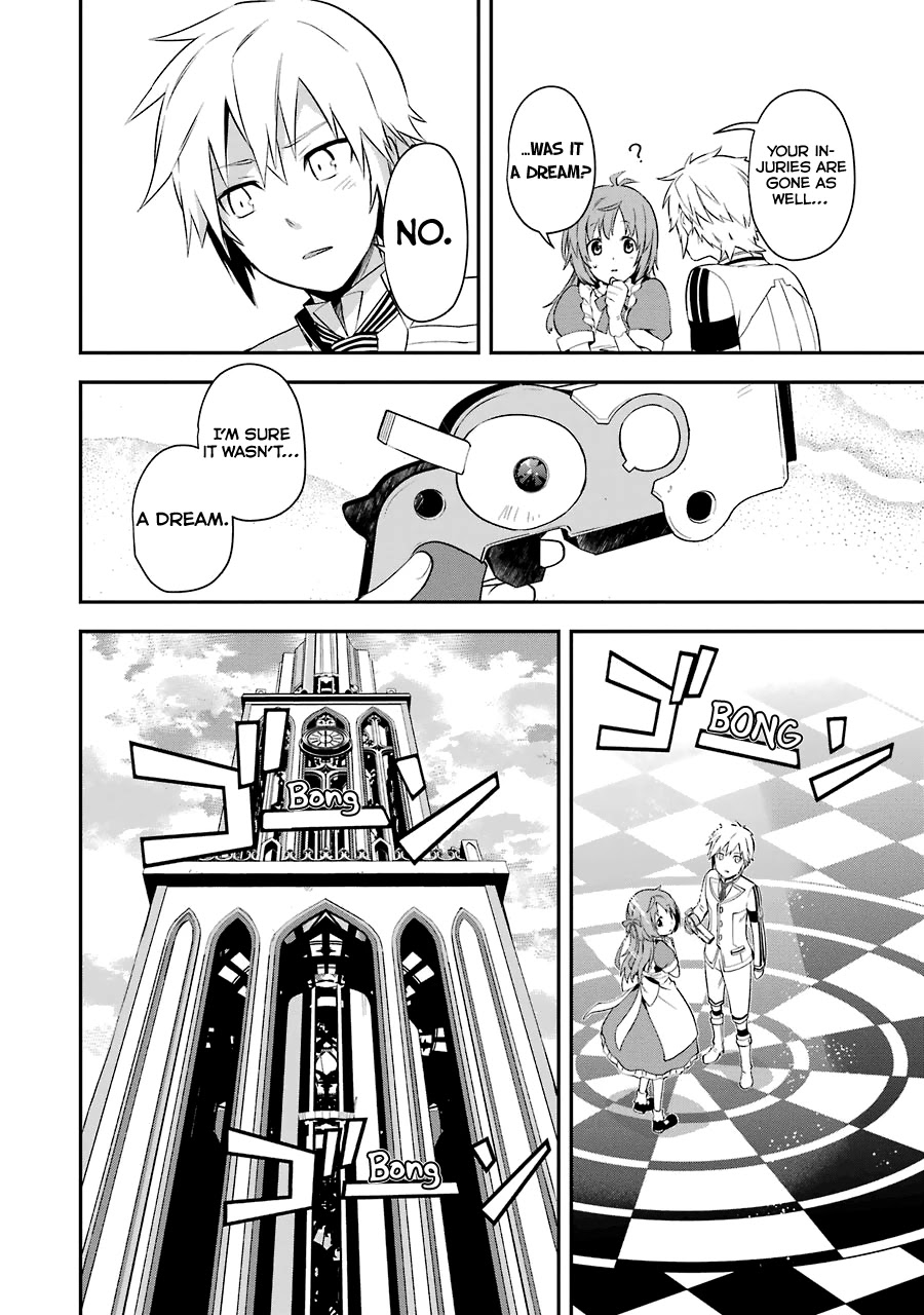 A Caricature of Reincarnation Chapter 2 page 37 - Chapter 2: The Wonderland