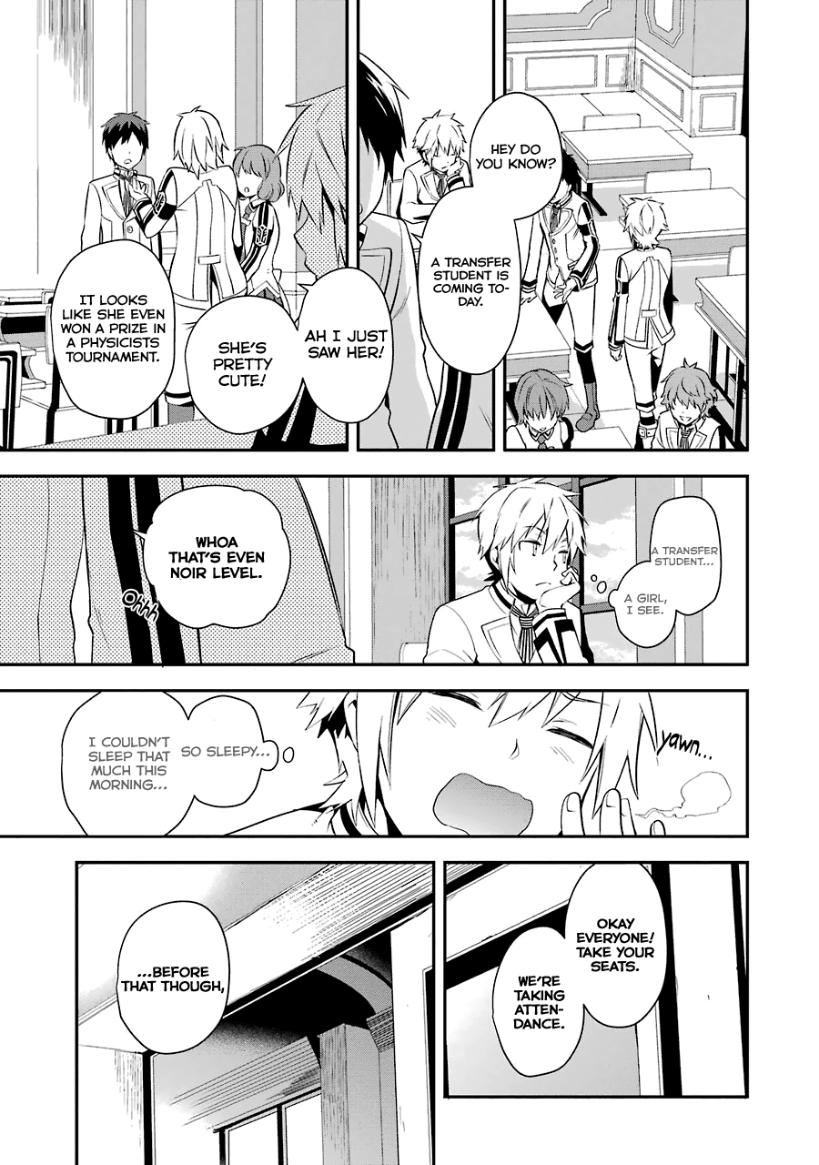 A Caricature of Reincarnation Chapter 2 page 40 - Chapter 2: The Wonderland