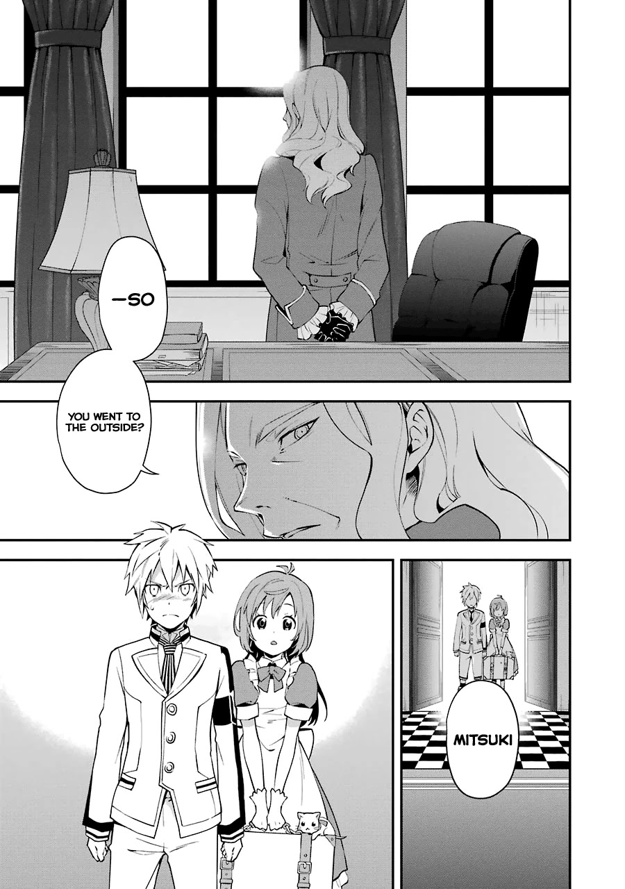 A Caricature of Reincarnation Chapter 2 page 42 - Chapter 2: The Wonderland