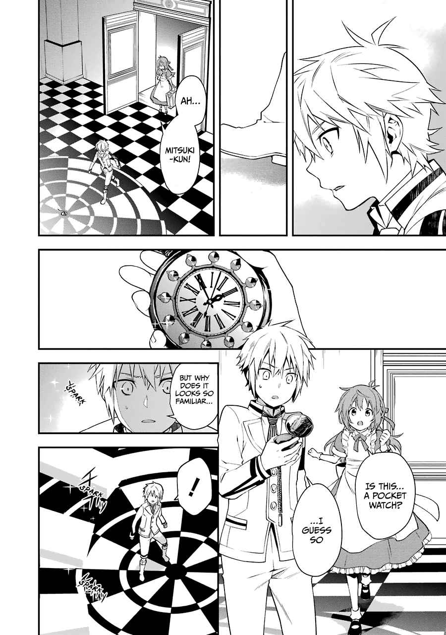 A Caricature of Reincarnation Chapter 2 page 6 - Chapter 2: The Wonderland