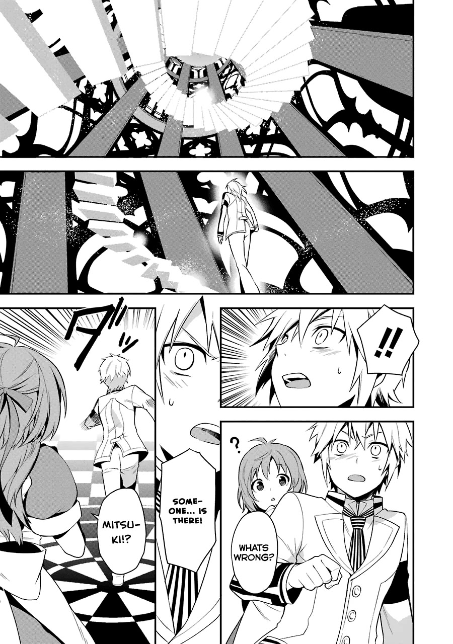 A Caricature of Reincarnation Chapter 2 page 7 - Chapter 2: The Wonderland
